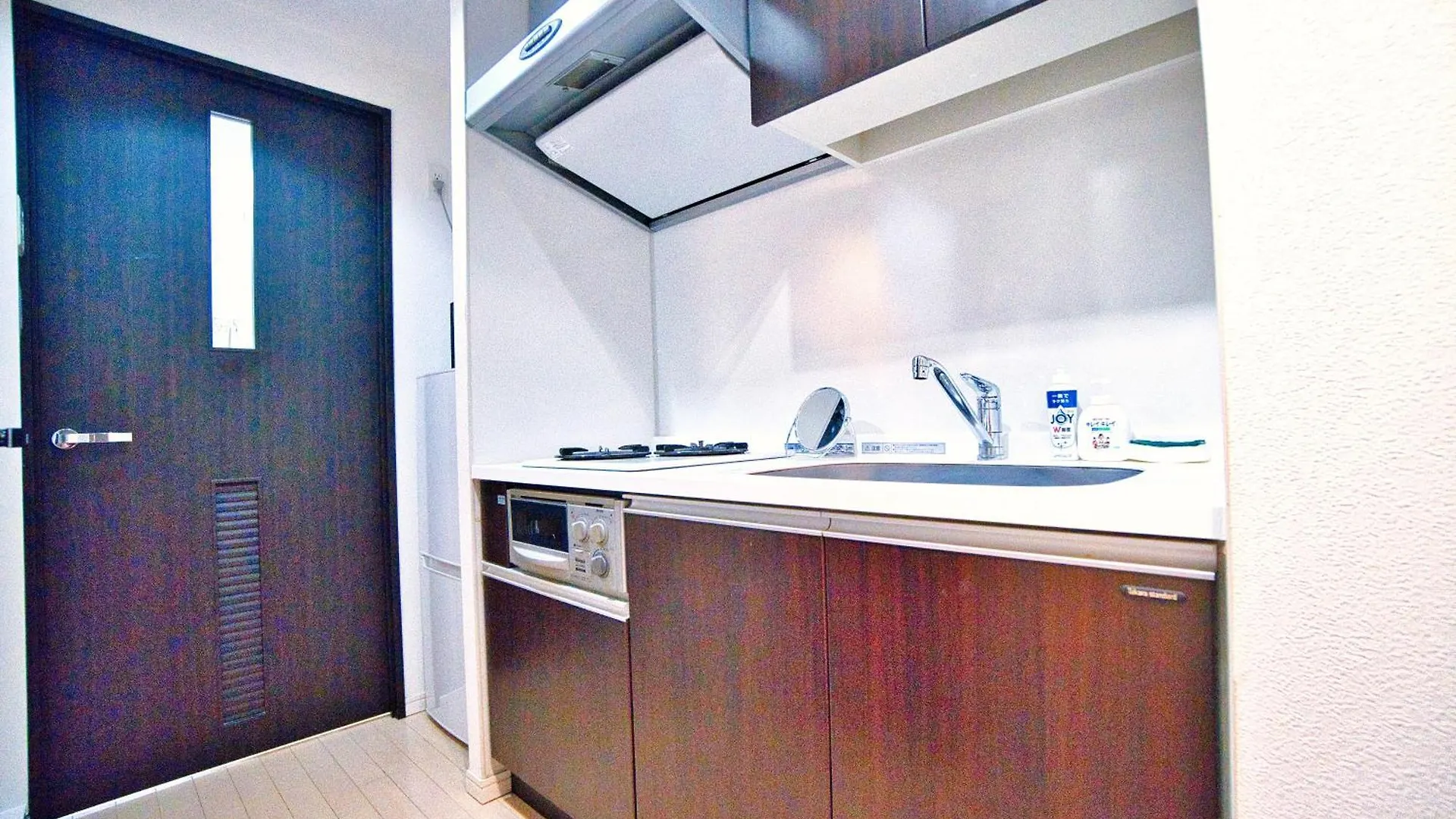 Square Shibuya 407 Apartment Tokyo