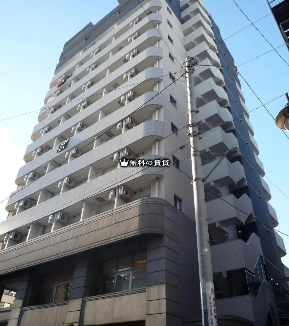 Square Shibuya 407 Apartment Tokyo